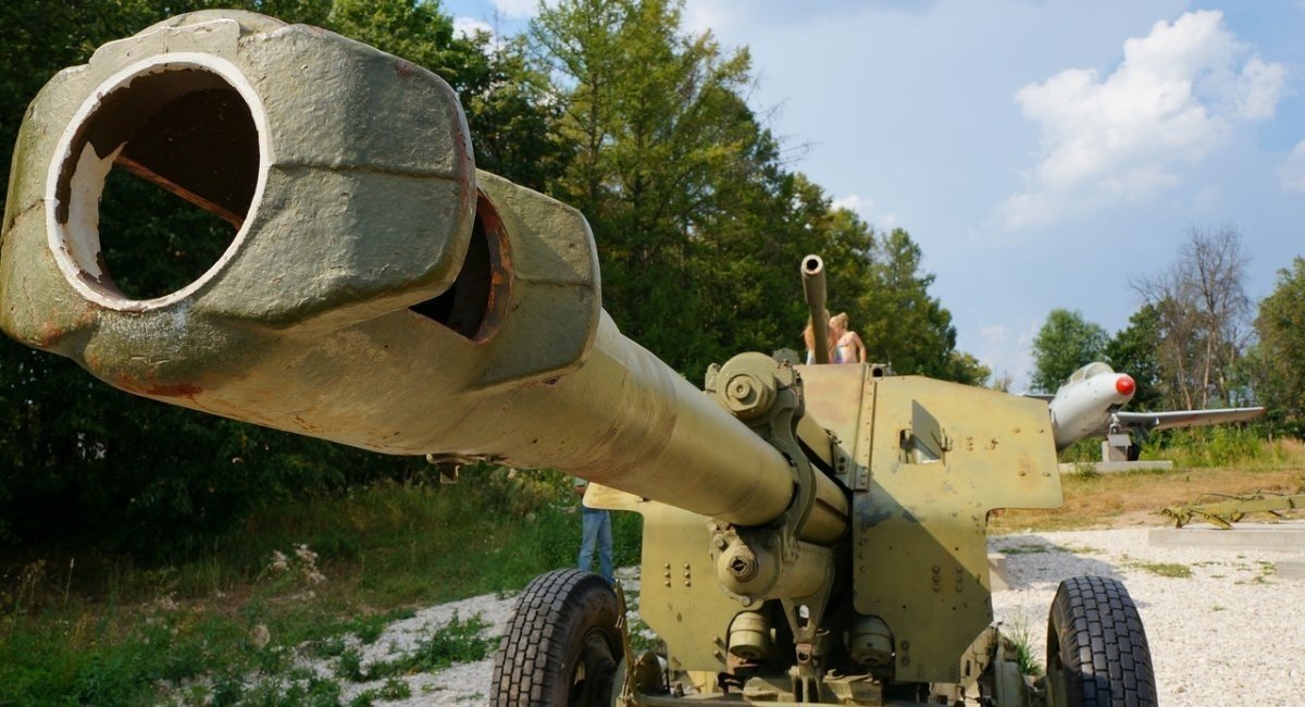 D-1 howitzer of 1943 manufacture / Open source illustrative photo