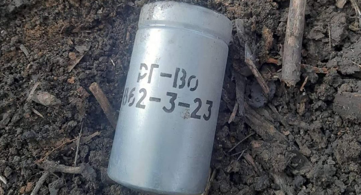 An RG-VO gas grenade / Photo credit: General Staff of the Armed Forces of Ukraine
