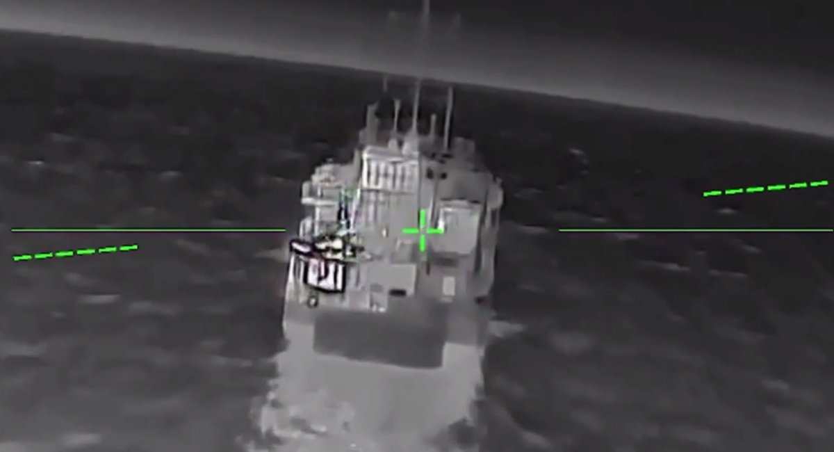 Video screenshot