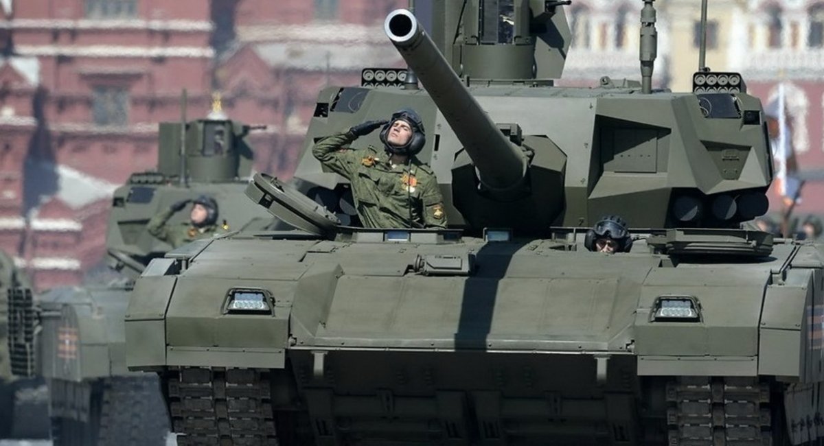 russia's T-14 Armata / Illustrative photo from open sources
