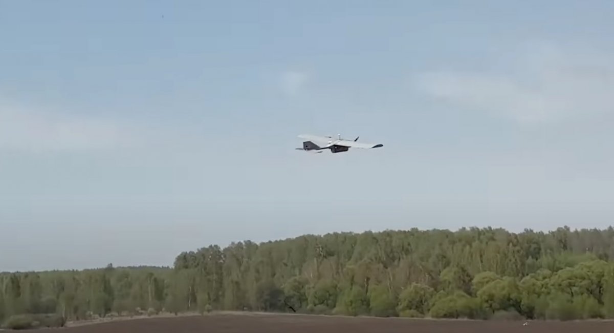 The Darts drone / screenshot from video 