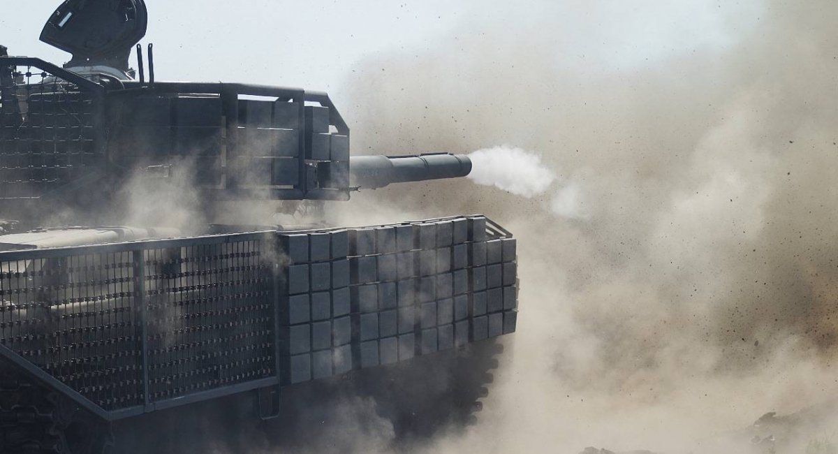 Illustrative image / Photo credit: The General Staff of the Armed Forces of Ukraine