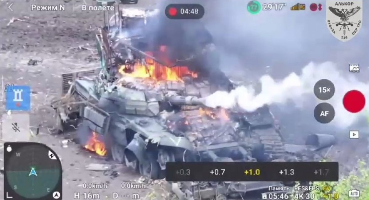 Destroyed T-90S tank / Video screenshot