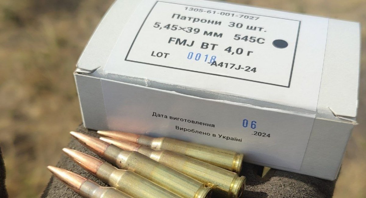 Ukrainian-made cartridges / Photo credit: t.me/prozbroyu