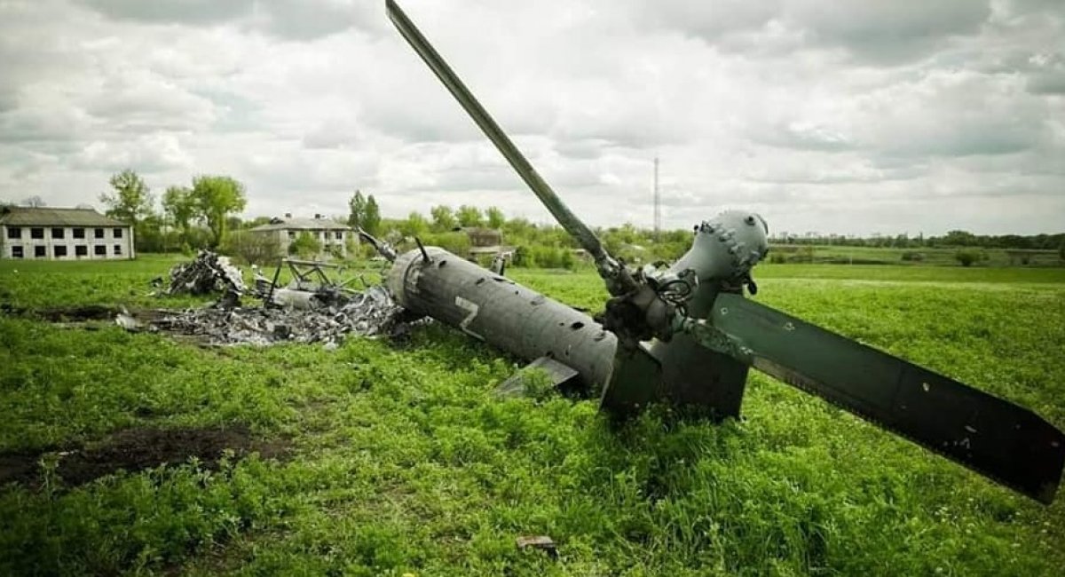 Enemy helicopter downed / Photo credit: General Staff of the Armed Forces of Ukraine