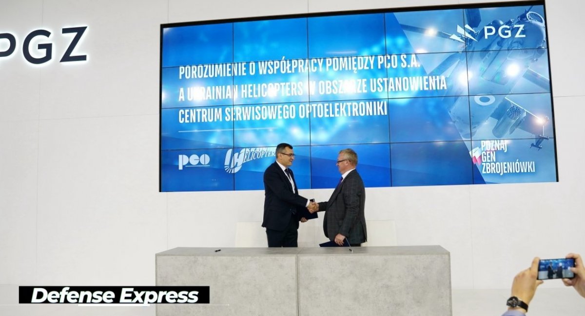 The Ukrainian and Polish companies have signed a cooperation agreement