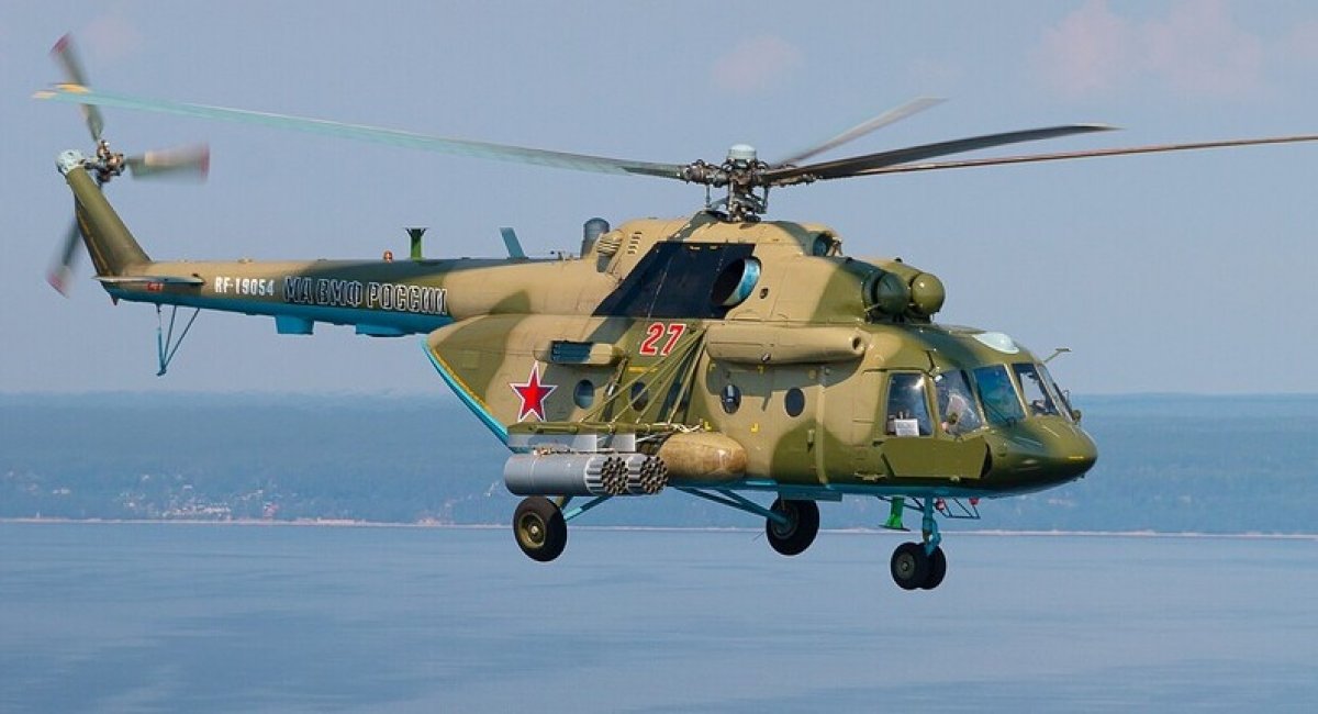 Ukraine’s SOF drone shot down a russian Mi-8 helicopter for the first time / Open source illustrative photo