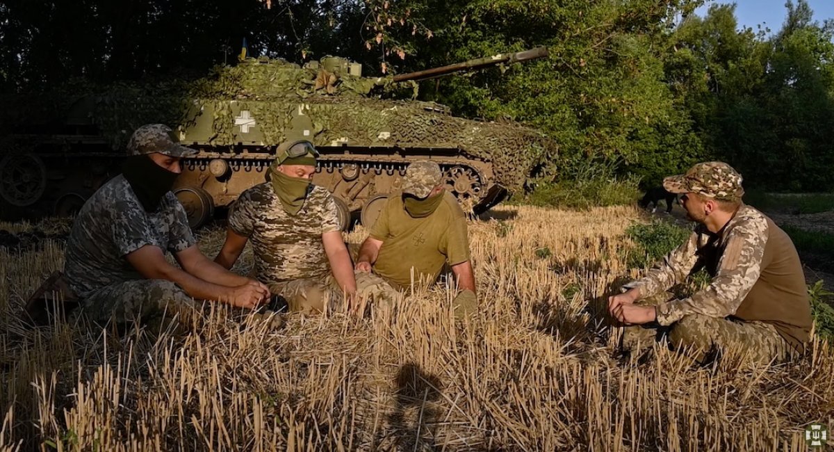 russian BMP-3 vehicle / screenshot from video 