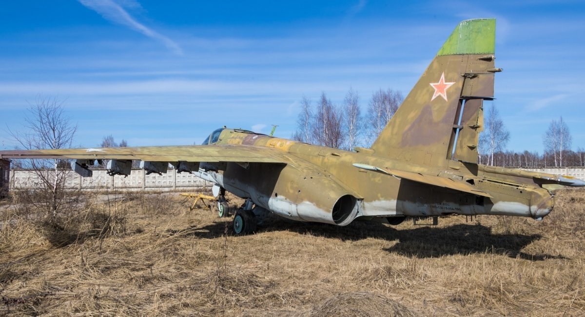Museum version of the Su-25 jet / Illustrative photo from open sources