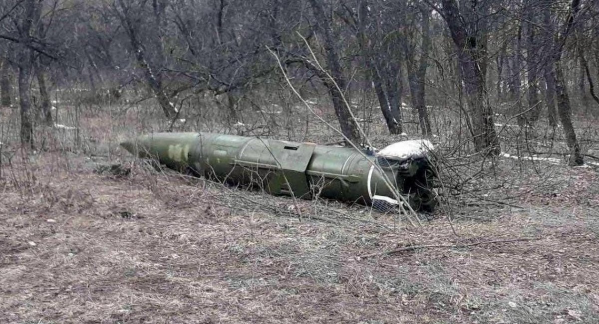 Russian ballistic missile that was lost on the territory of Ukraine