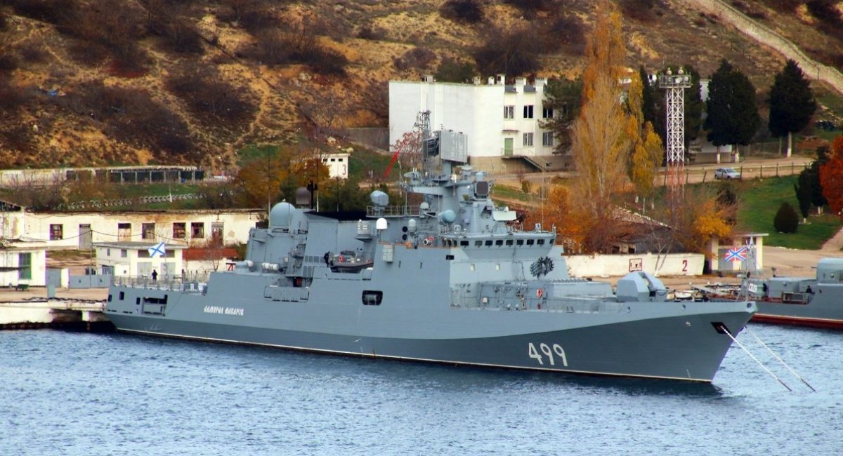 russia’s Project 11356R "Admiral Makarov" frigate
