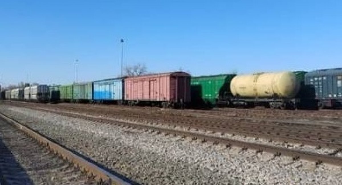The Petrov Val railway hub / Photo credit: the Atesh partisan movement