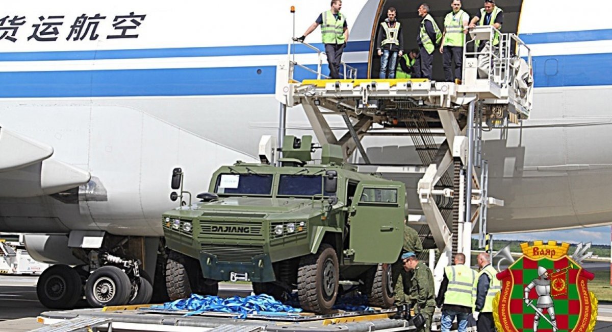 Illustrative photo: Air China Cargo delivers CS/VN3 Dajiang armored vehicles to belarus / Open source archive photo