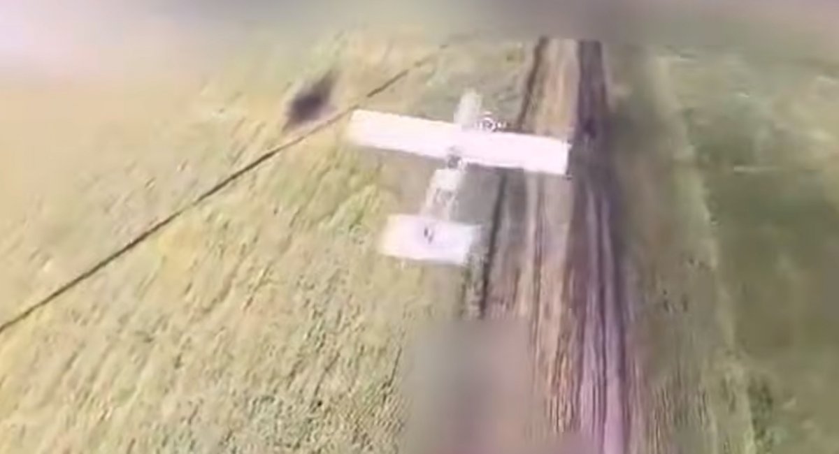 Video screenshot