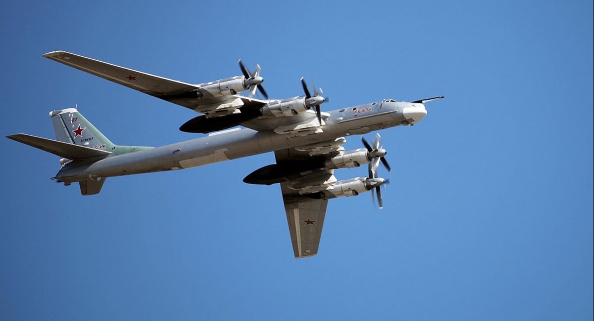 The Tu-95MS strategic bomber / open source