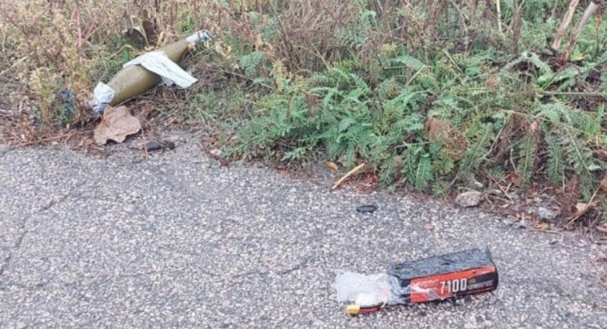 Fragments of enemy suicide drone / Photo credit: the State Border Guard Service of Ukraine