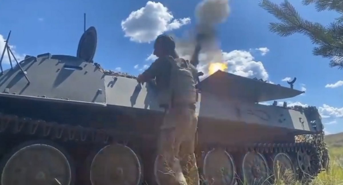 Tundzha self-propelled mortar / Photo credit: pan.bg