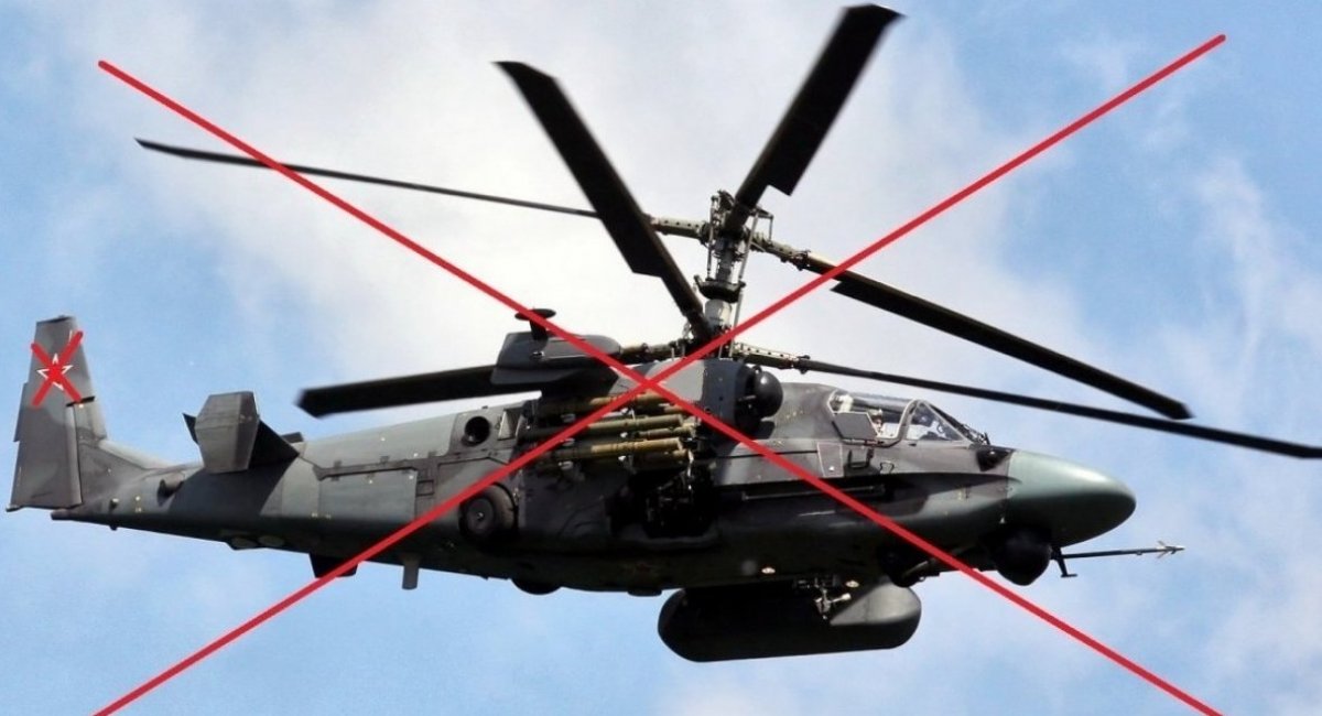  Photo for illustration / Ka-52 helicopter