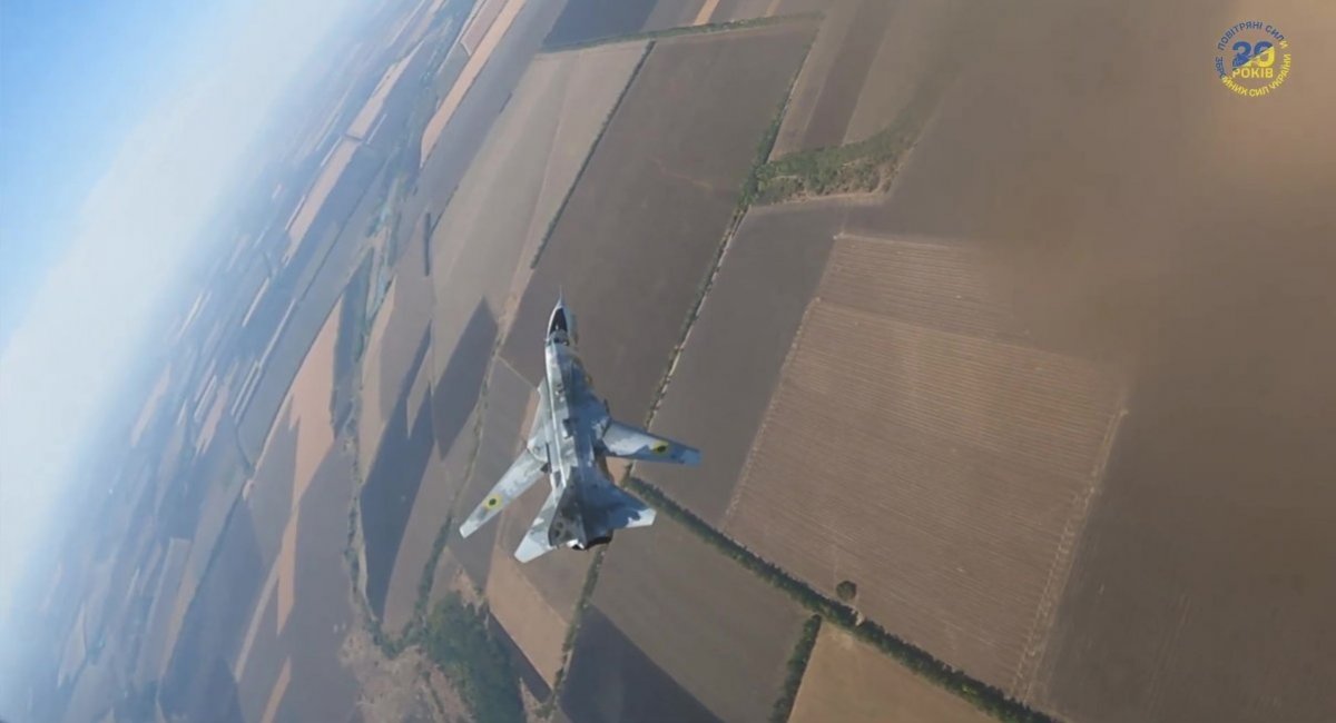 A Ukrainian Su-24 during a combat mission / Screenshot credit: Ukrainian Air Force