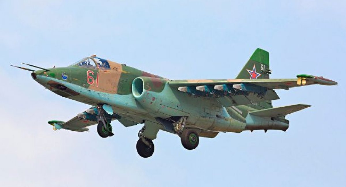 russian Su-25 aircraft / Open source illustrative photo 