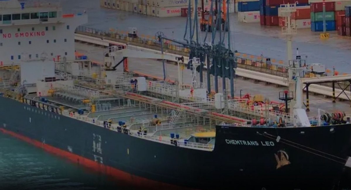 The sanctioned vessel was drifting near Tuapse, likely awaiting covert cargo transfer / Photo credit: The General Staff 