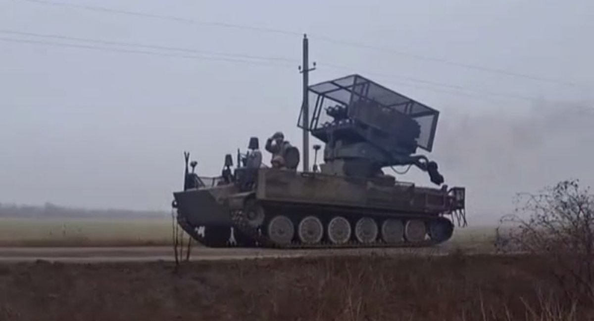 Improvised MLRS Based on MT-LB with Suspected RBU Launch Tubes in Service with Ukrainian Forces / Screenshot from the Social Media Video