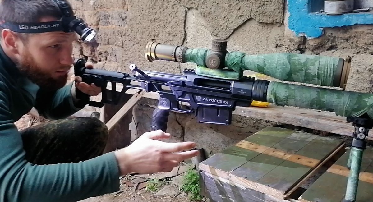 ​The Quality of russian "State-of-the-art" Sniper Rifle Can Be Seen in One Video