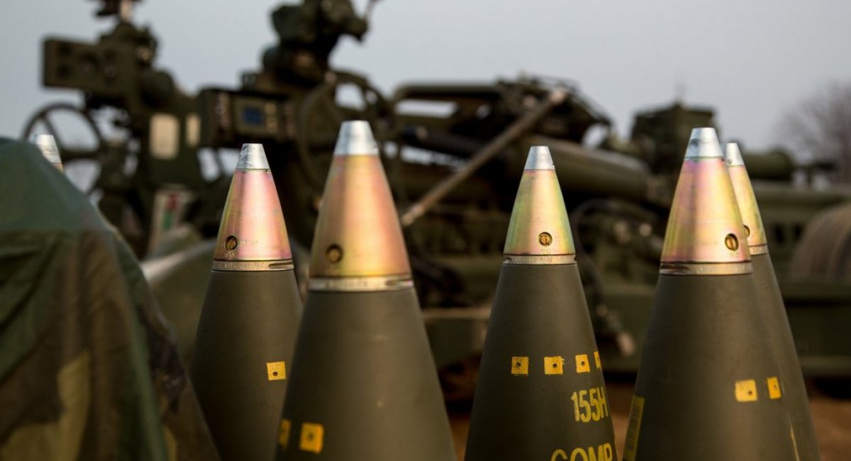 Czechia has found a way to acquire 800,000 shells for Ukraine / Open source illustrative photo 