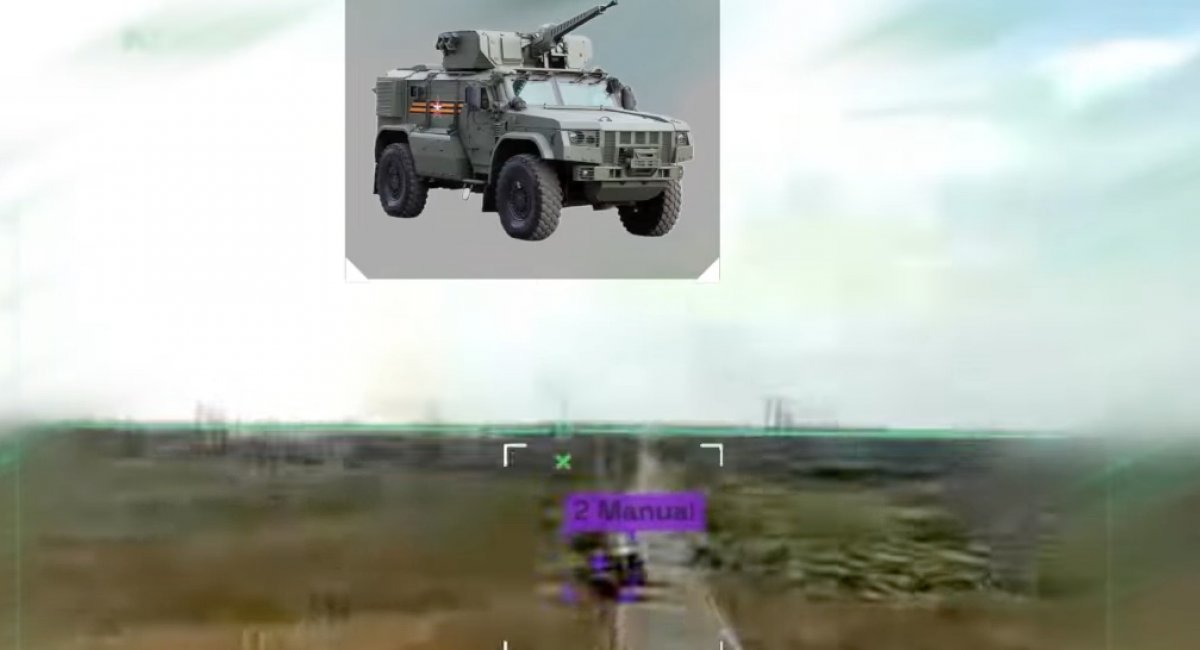Ukrainian Phoenix Drone Unit Destroys Three russian BM-21 Grad MLRS in ...