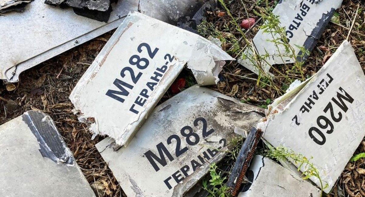  Photo for illustration / Shahed-136 kamikaze drones remains