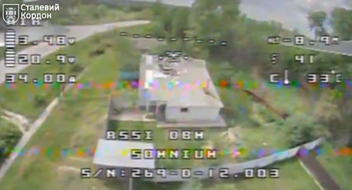 Video screenshot