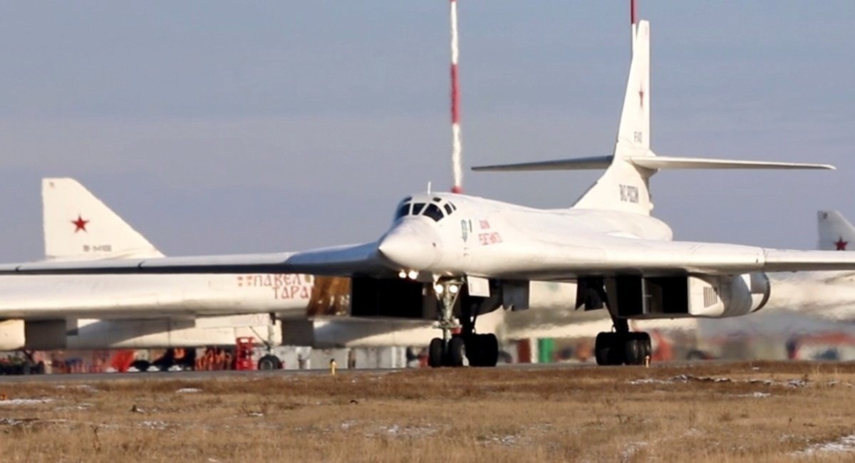 Tu-160 of the russian "aerospace forces" / Open source illustrative photo