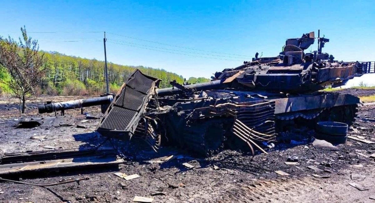 The eliminated "advanced" russian tank / Photo credit: General Staff of the Armed Forces of Ukraine