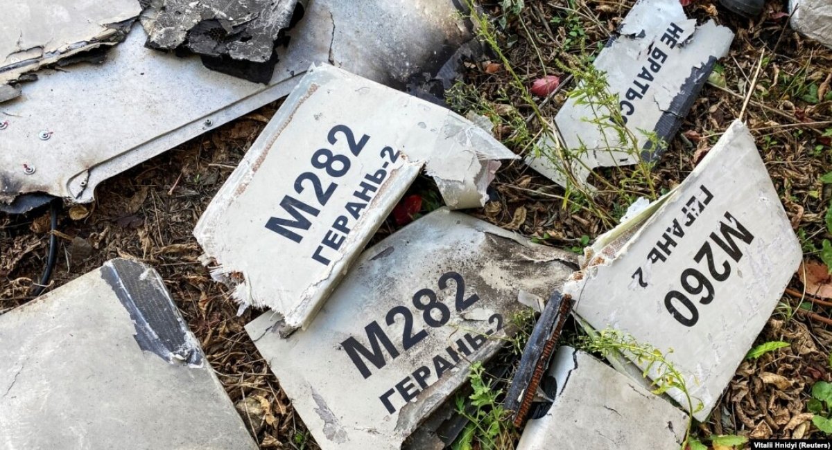 Remains of the Shahed-136 drones that were shoot down in Ukraine -  illustrative photo from the open sources