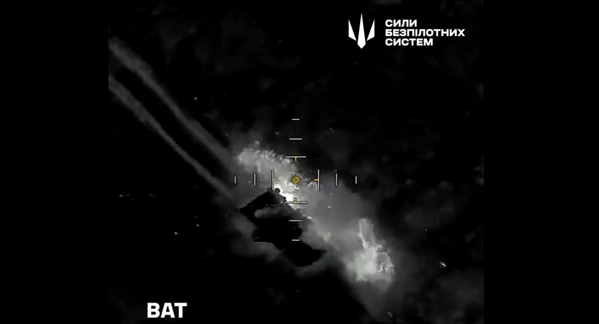 Video screenshot