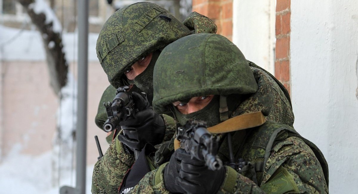 Russia ready for large-scale provocations against Ukraine - intelligence