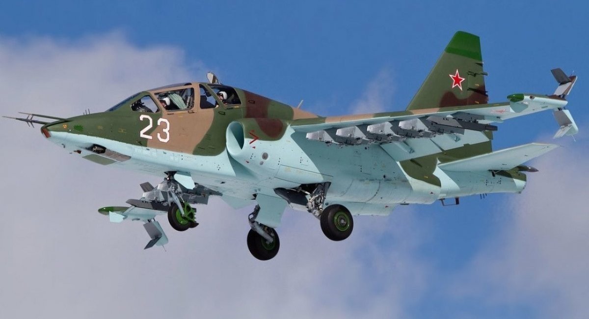 A russian Su-25 fighter-bomber aircraft / Open source illustrative photo 