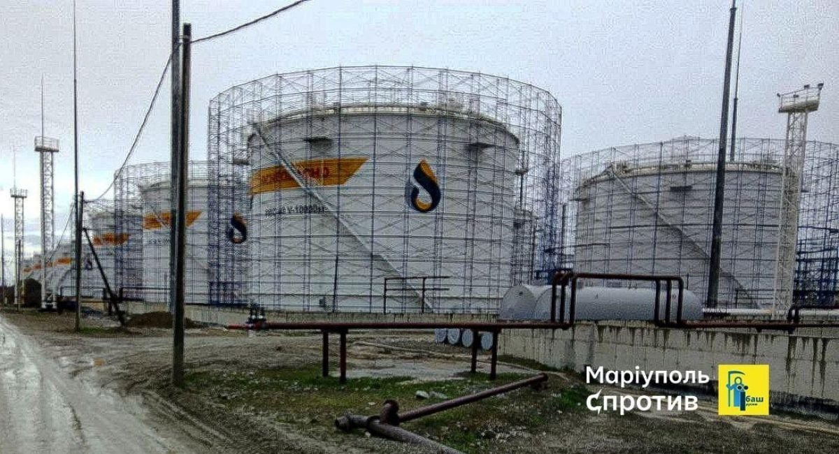 russia Reveals Number of KОZ-U-SH Protective Nets Covering Refineries Against Ukrainian Deep-Strike Drones
