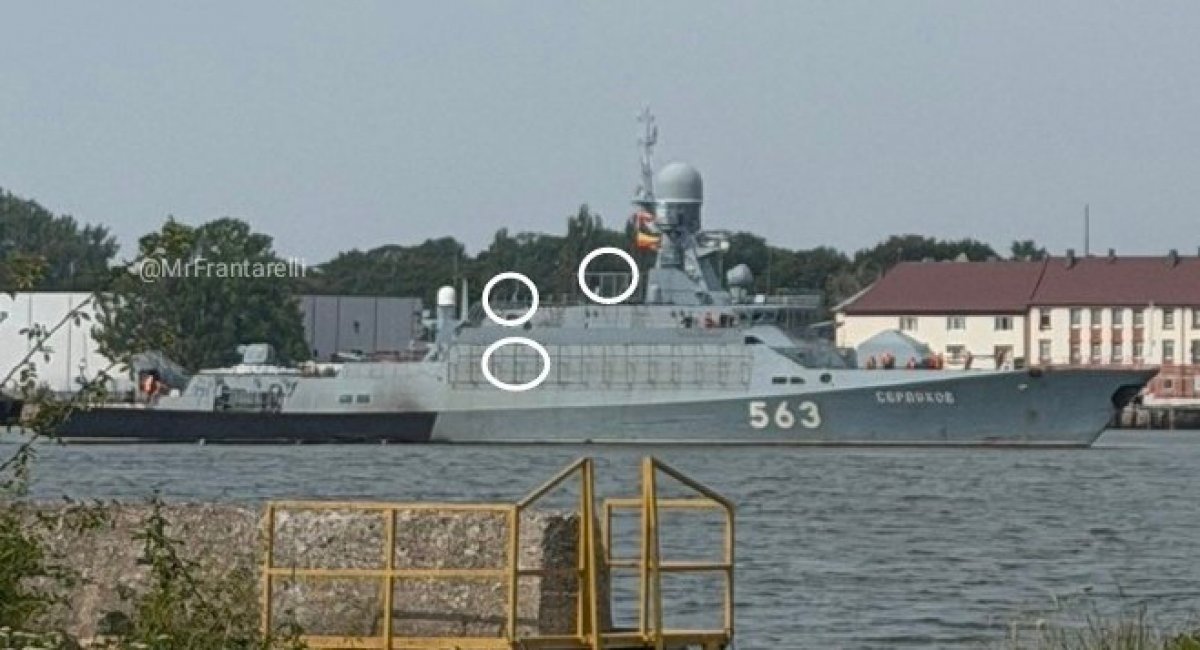 The Serpukhov missile ship of Project 21631 Buyan-M with anti-drone protection / Photo credit: @MrFrantarelli on X/Twitter