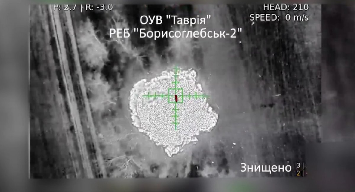 Video screenshot