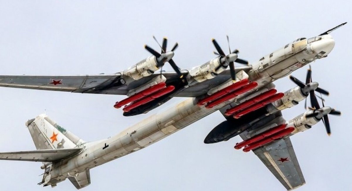 russian Tu-95MS strategic bomber / Open source illustrative photo