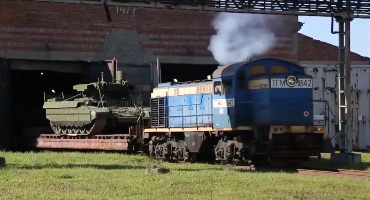 The Terminator tank support combat vehicle / screenshot from video 