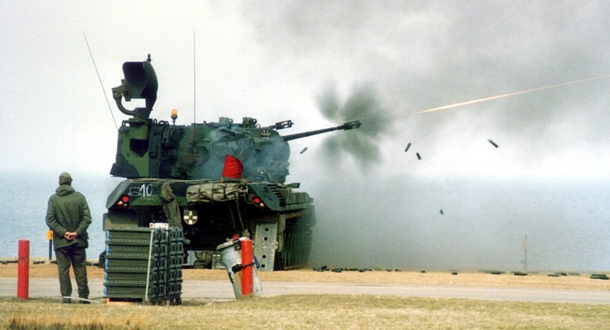 Gepard anti-aircraft armoured fighting vehicle
