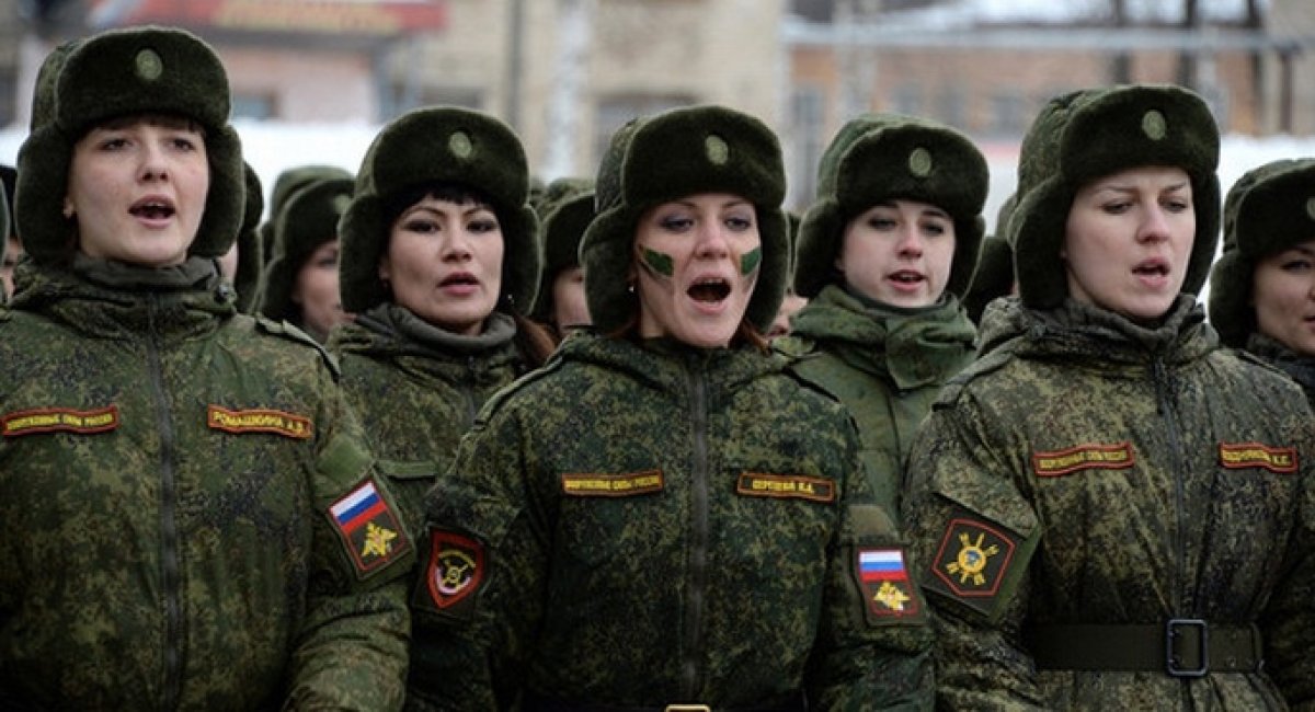 The Ministry of Defense of Ukraine targets incarcerated women, offering combat roles in exchange for amnesty / open source 