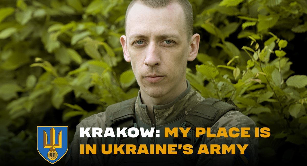 aciej, callsign “Krakow”, has been defending Ukraine since the very first days of russia’s full-scale invasion