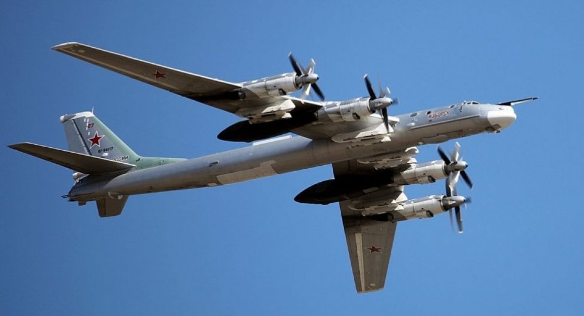 Russian strategic bomber Tu-95MS / Illustrative photo