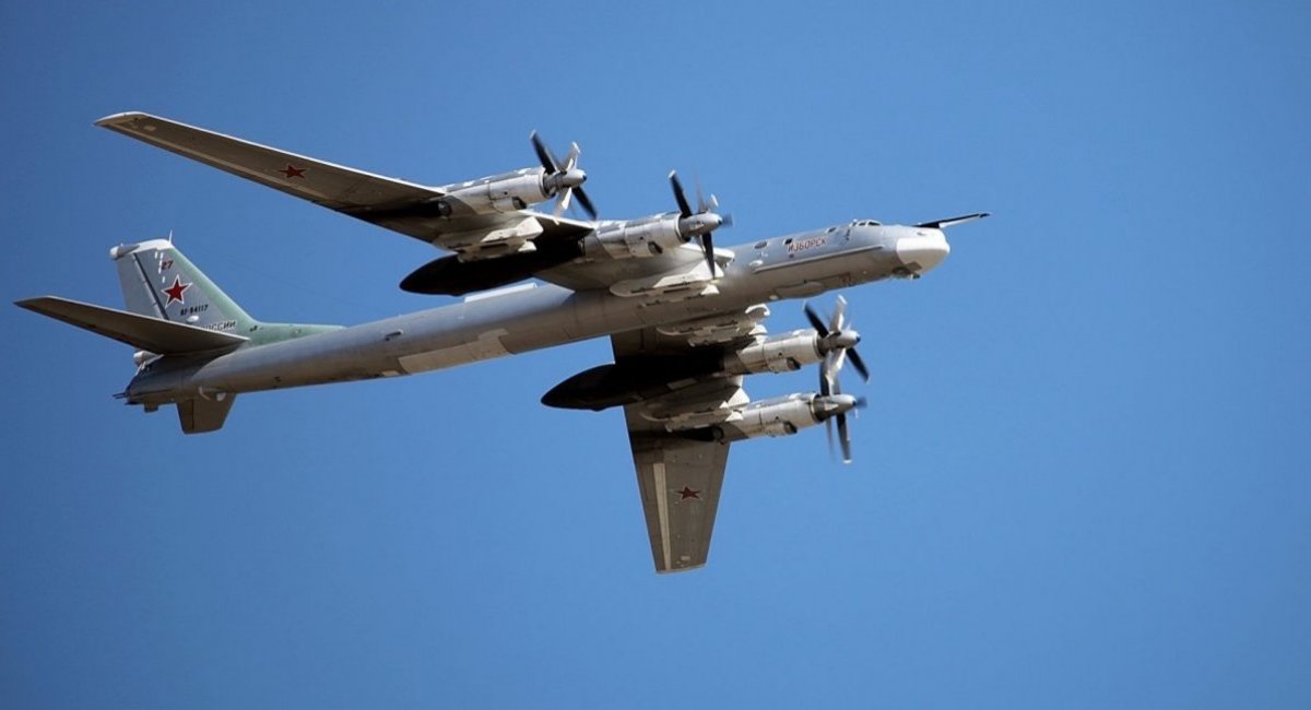 Russian Tu-95MS aircraft / open source 