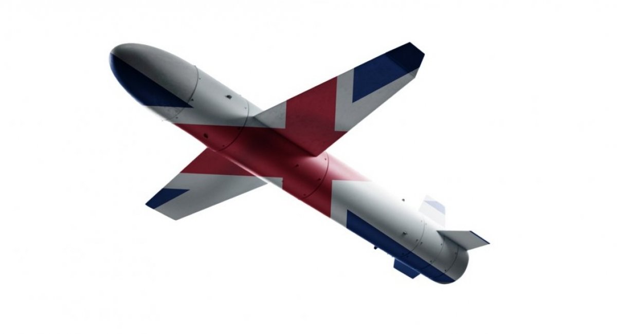 The Palianytsia UAV / open source photo