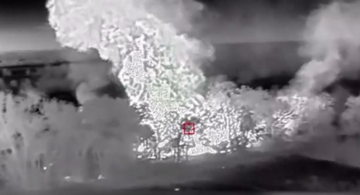 Video screenshot