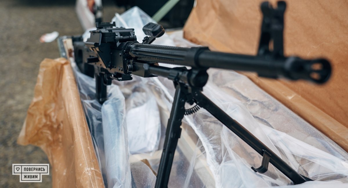 PKM machine guns bought for the AFU / Photo credit: Come Back Alive